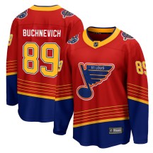 Men's Fanatics Branded St. Louis Blues Pavel Buchnevich Red 2020/21 Special Edition Jersey - Breakaway